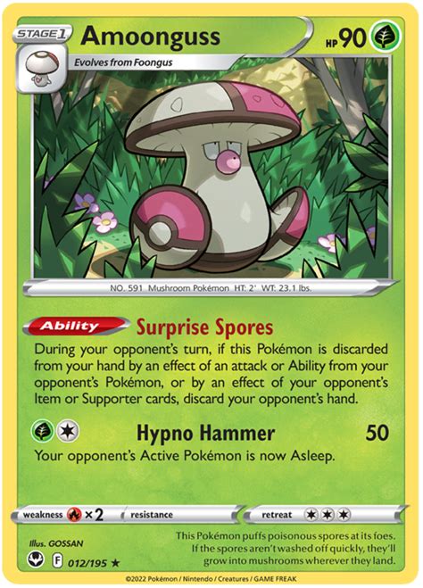 amoonguss pokemon card.